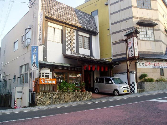 壹岐市餐馆和美食-Ajiyoshi