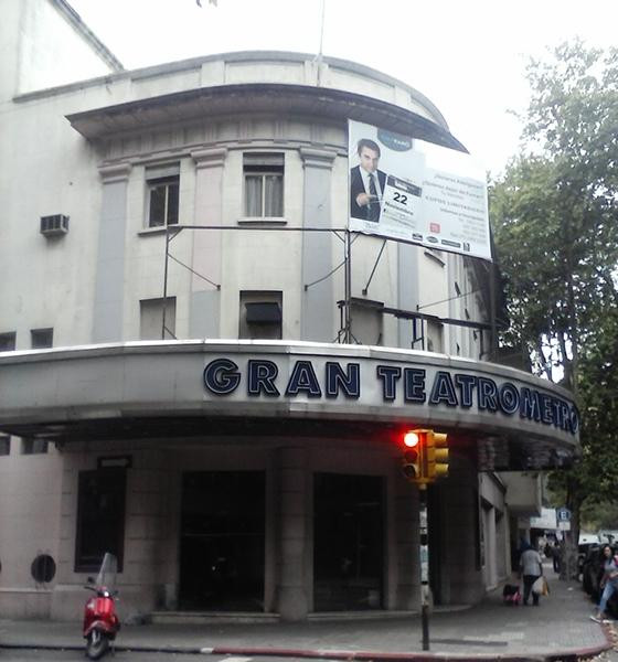 Teatro Metro-蒙得维的亚必去景点