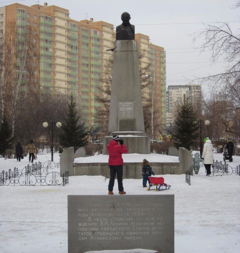 Lenin Monument-克拉斯诺亚尔斯克必去景点