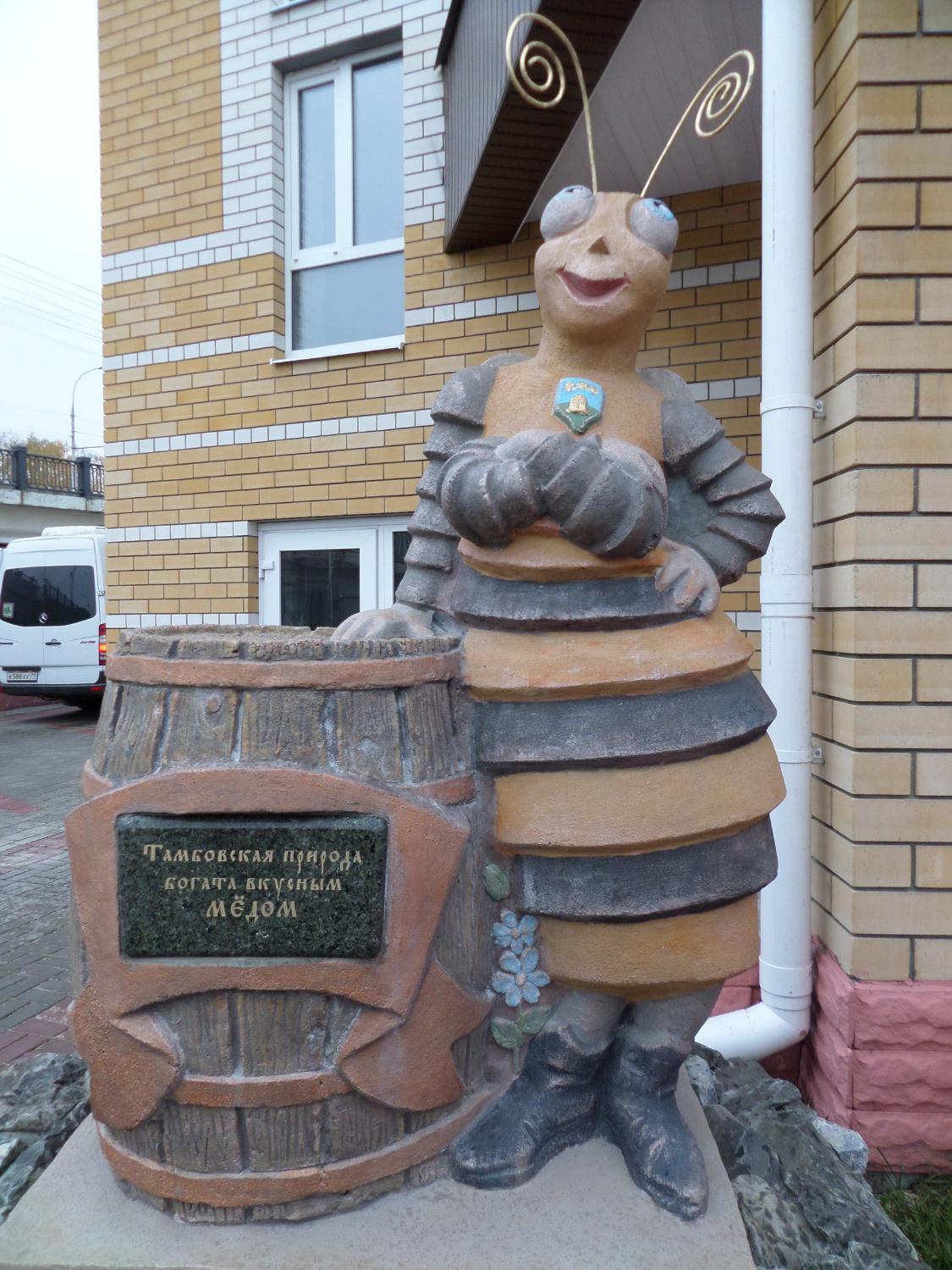 Hotel Otel Tambov-官方