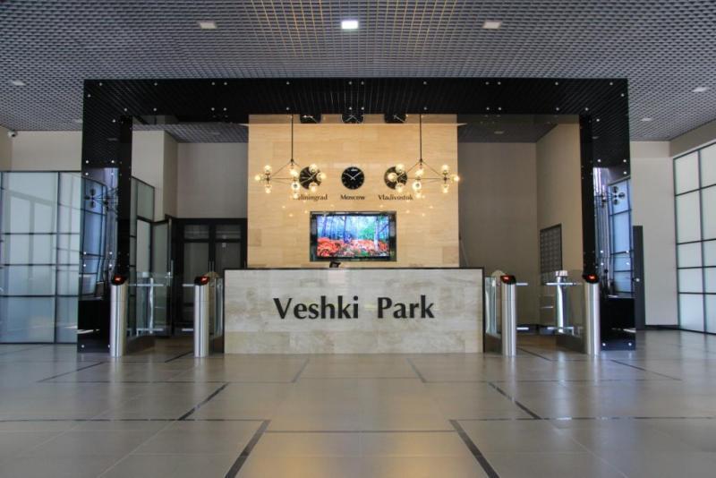 Veshki Park Hotel-官方