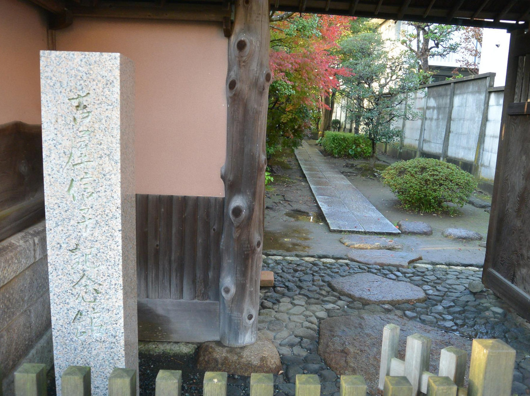 Yoshiya Nobuko Memorial-镰仓市必去景点