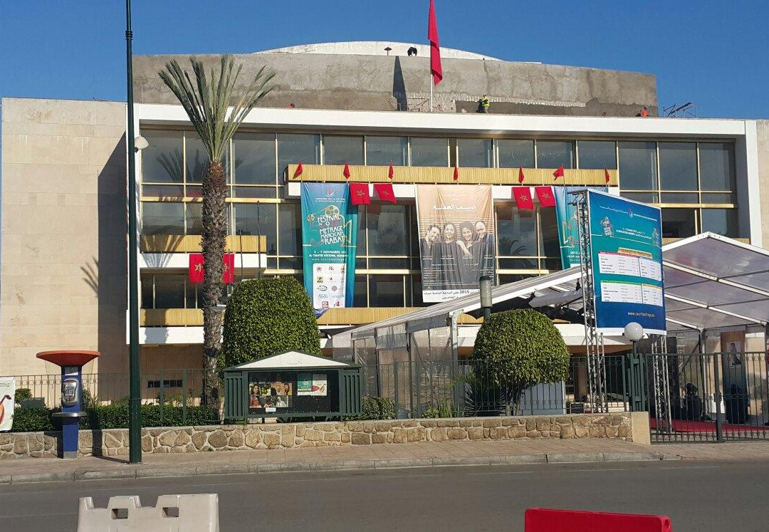 Mohammed V National Theatre景点图片