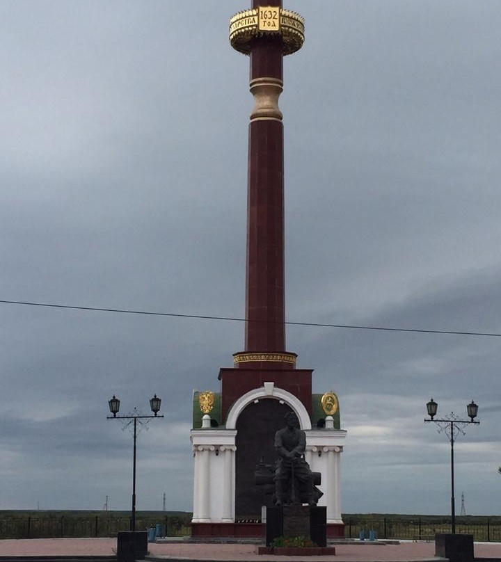 Monument to Petr Beketov-雅库茨克必去景点