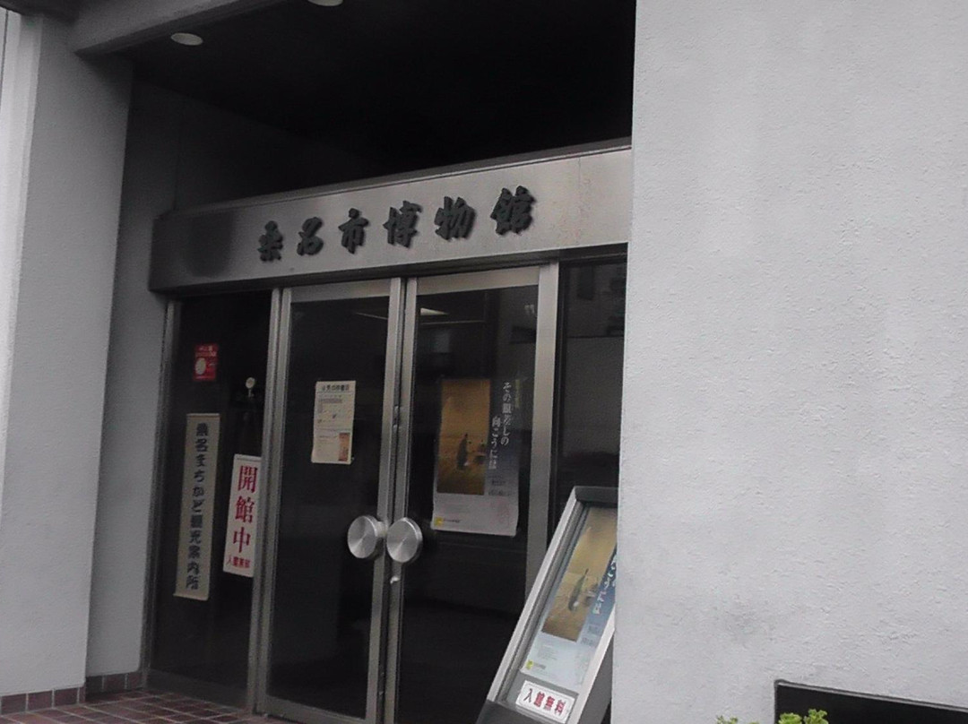Kuwana City Museum景点图片