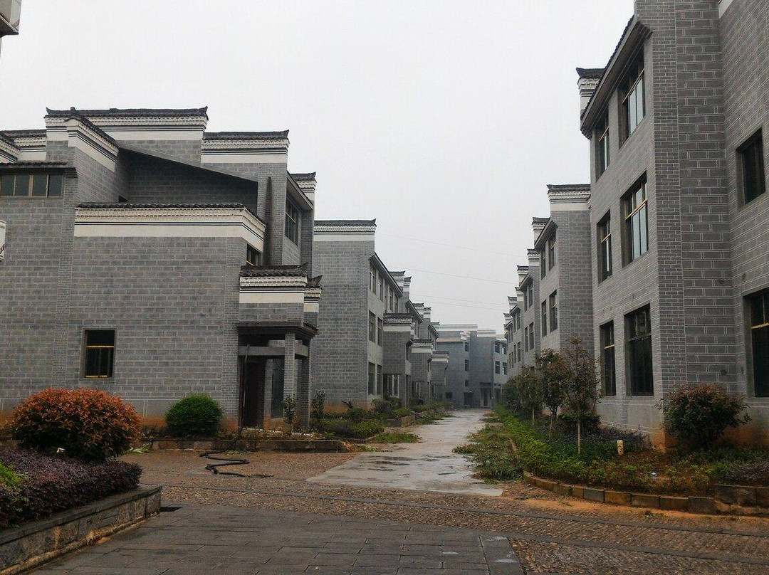 上清湾大酒店