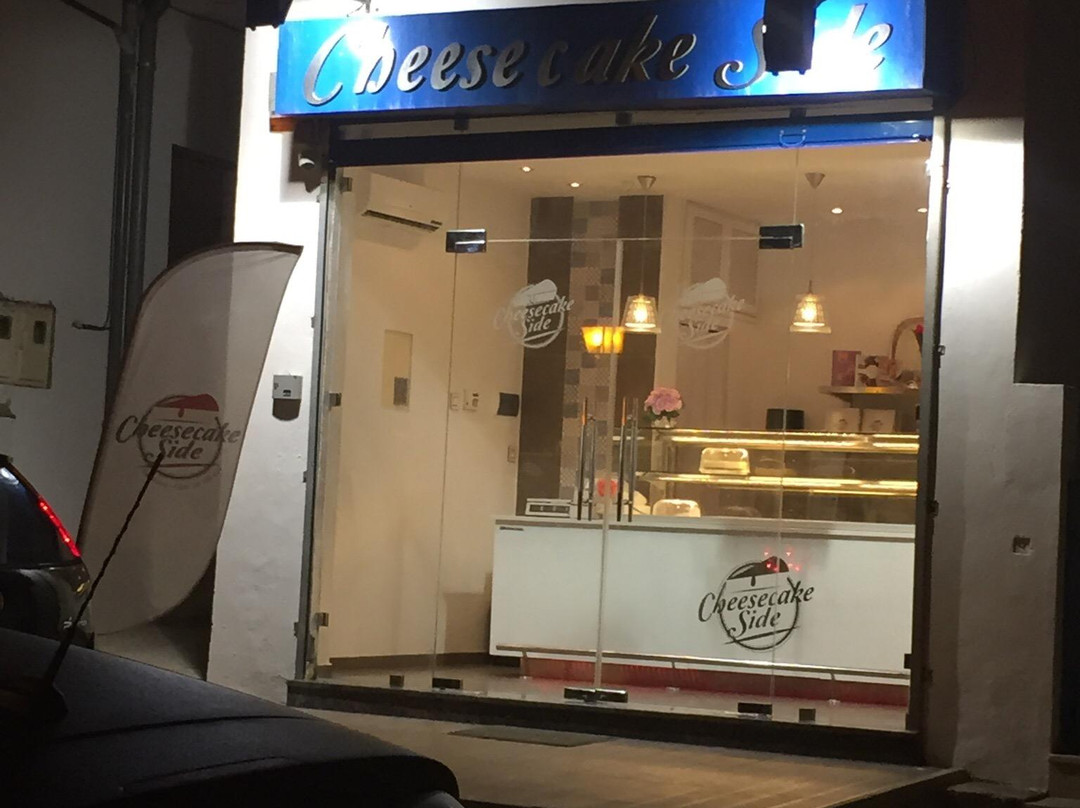 蓝白小镇餐馆和美食-Cheesecake Side