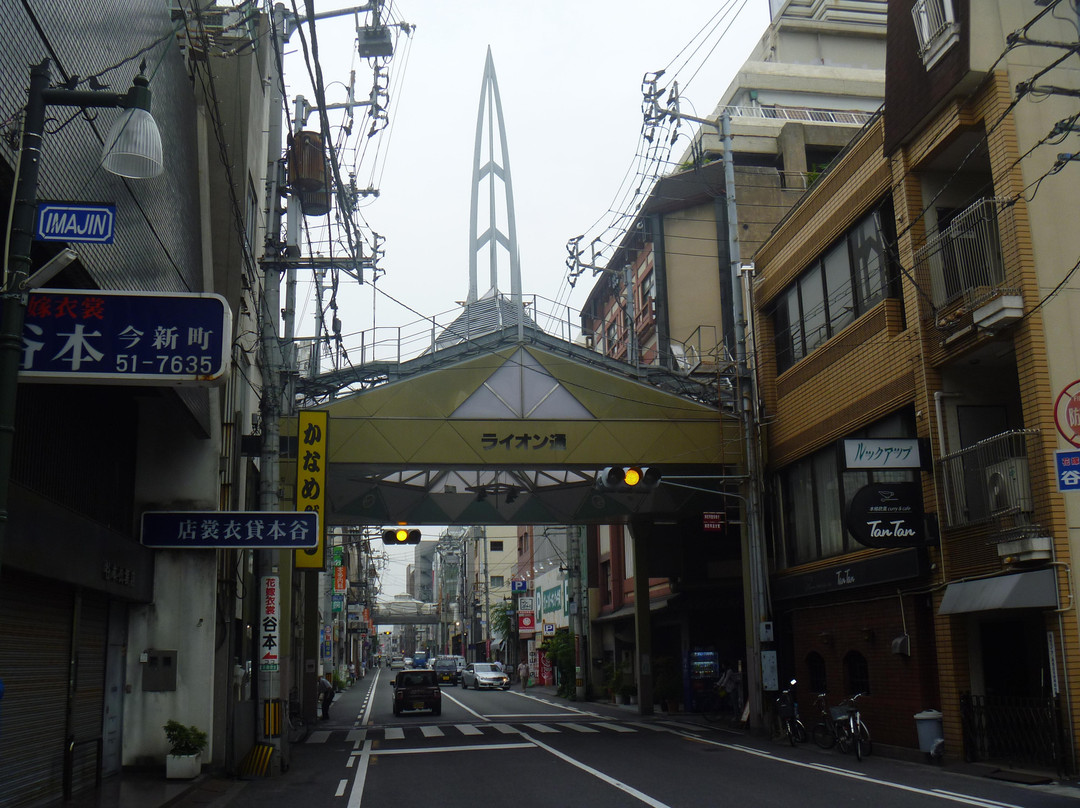 Takamatsu Lion Dori Shopping Street景点图片