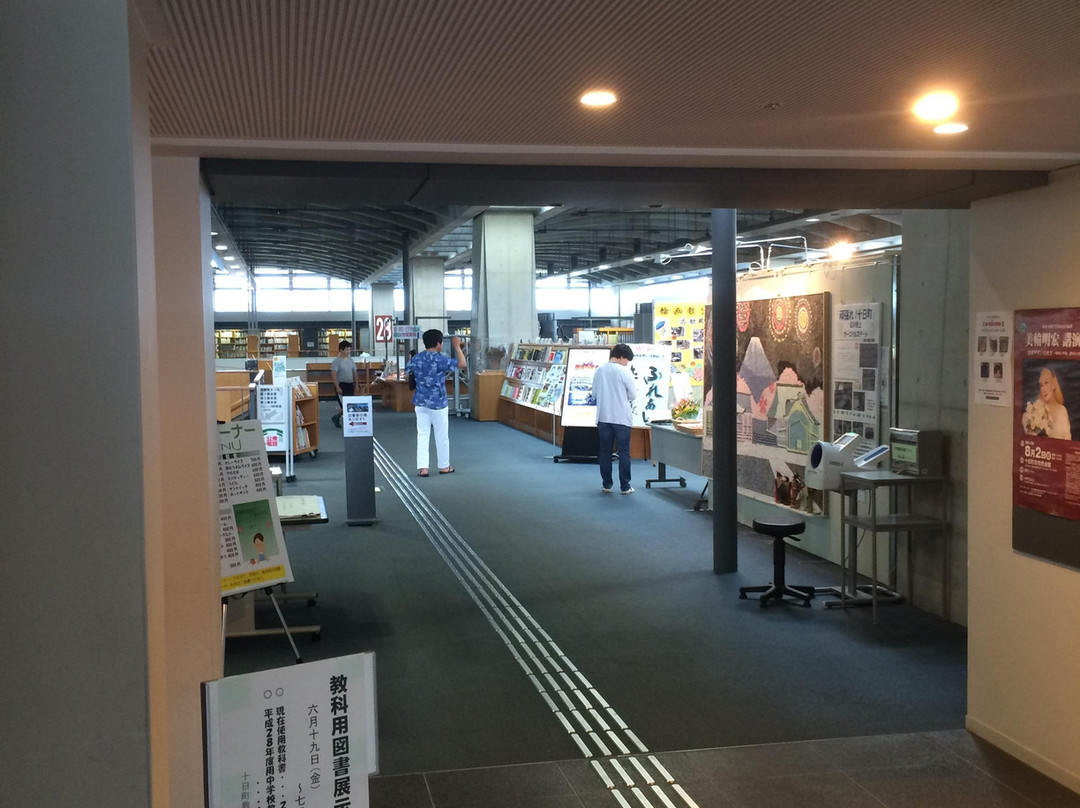Tokamachi Information Hall景点图片