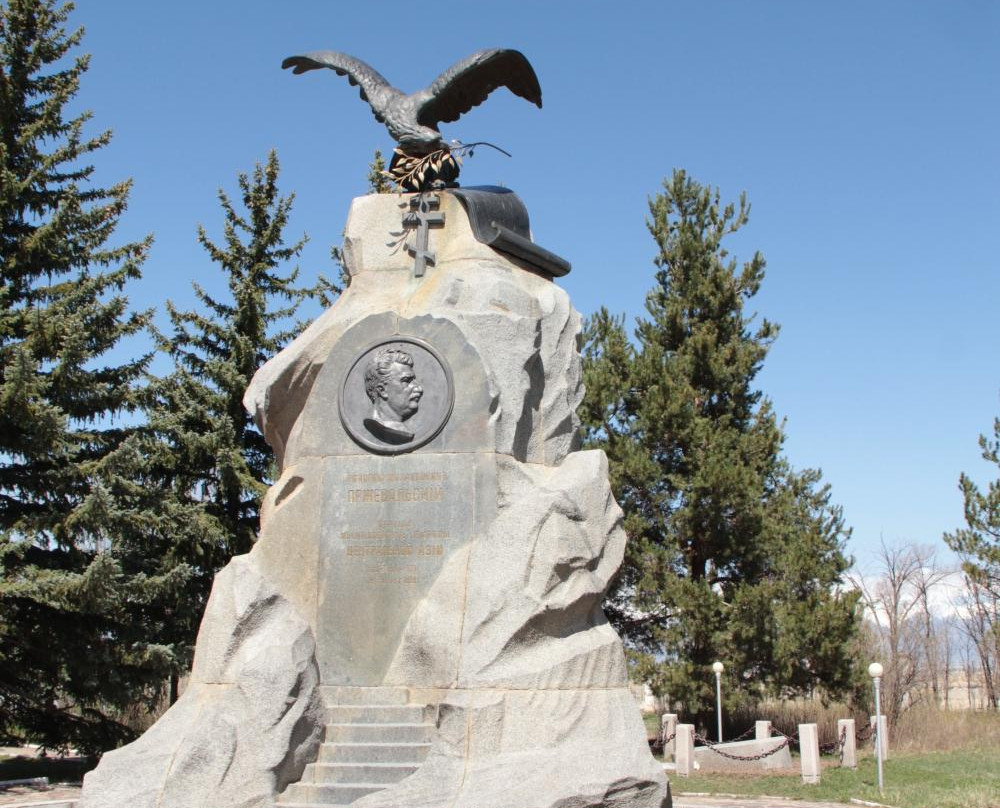 Monument N.M. Przhevalsky-Karakol必去景点