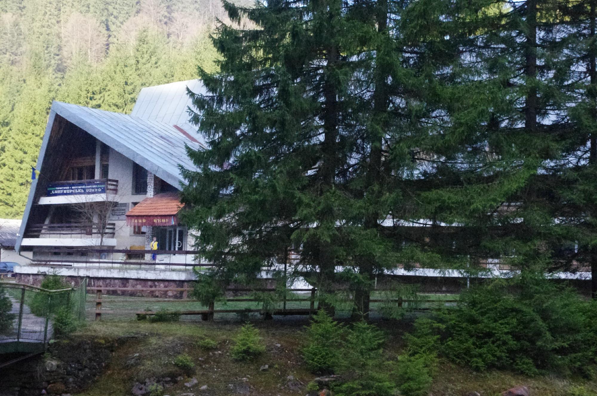 Synevir Lake Hotel-客卧