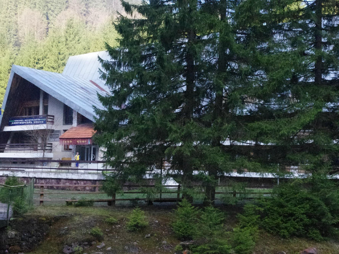 Synevir Lake Hotel主图