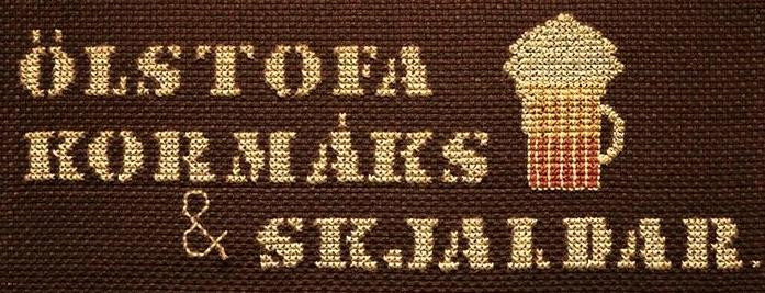 Olstofa Kormaks og Skjaldar-雷克雅未克必去景点