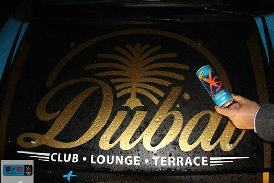 Dubaï Club-沙尔必去景点