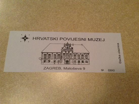 Croatian History Museum (Hrvatski Povijesni Muzej)-萨格勒布必去景点