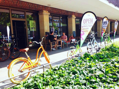 Zweiradperle-汉堡必去景点