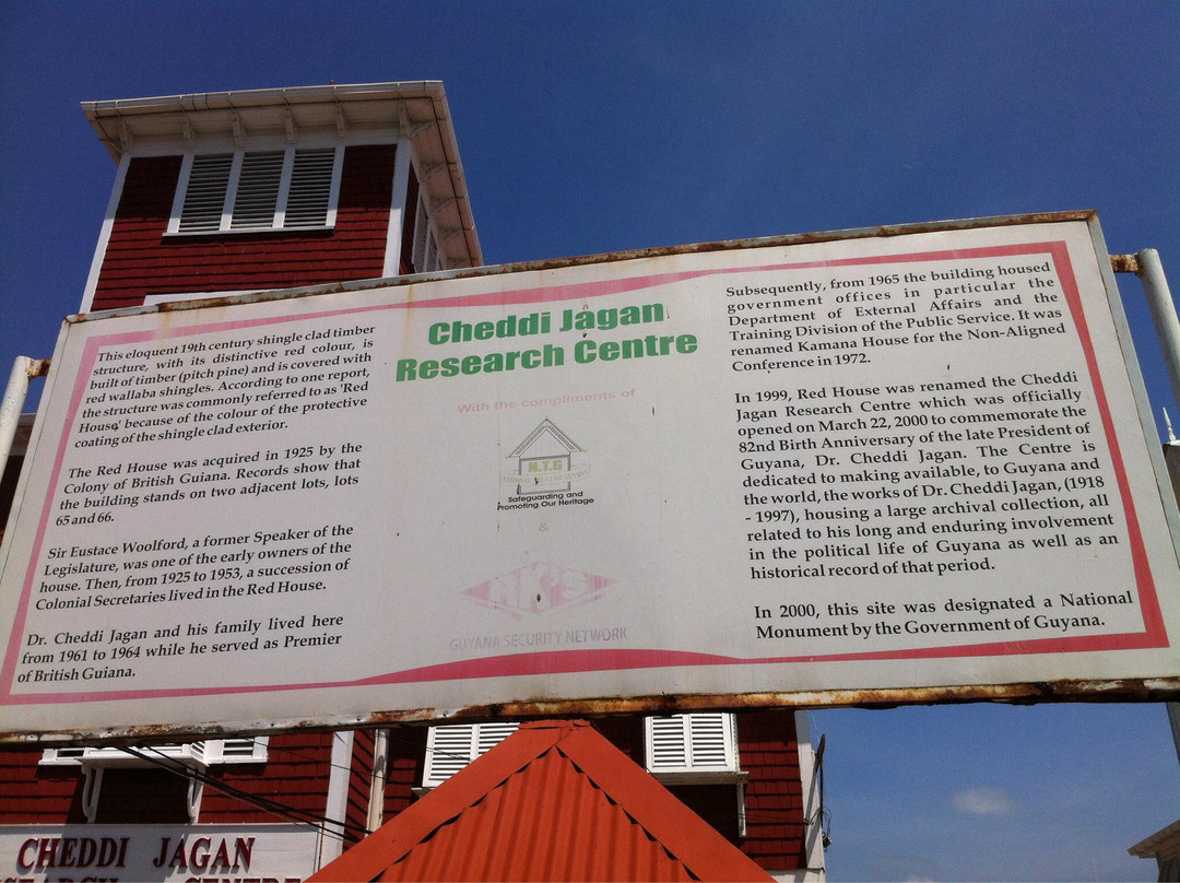 Cheddi Jagan Research Centre景点图片