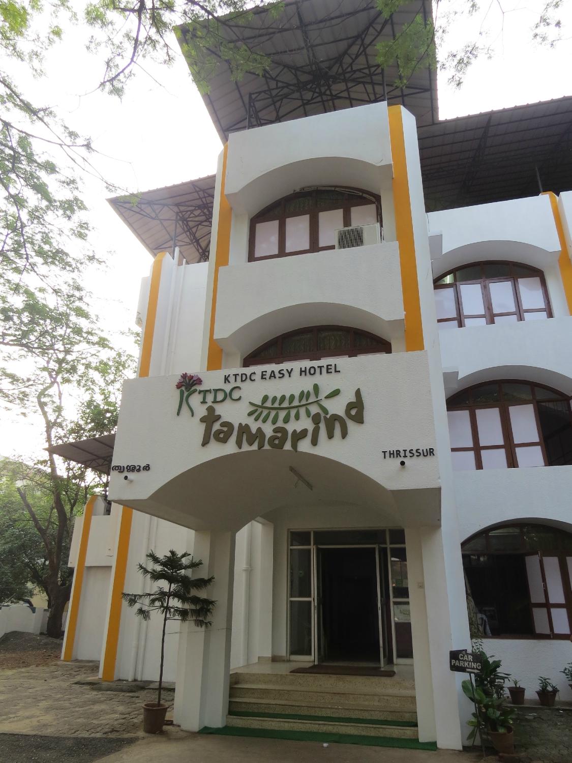 KTDC Tamarind Thrissur-客卧