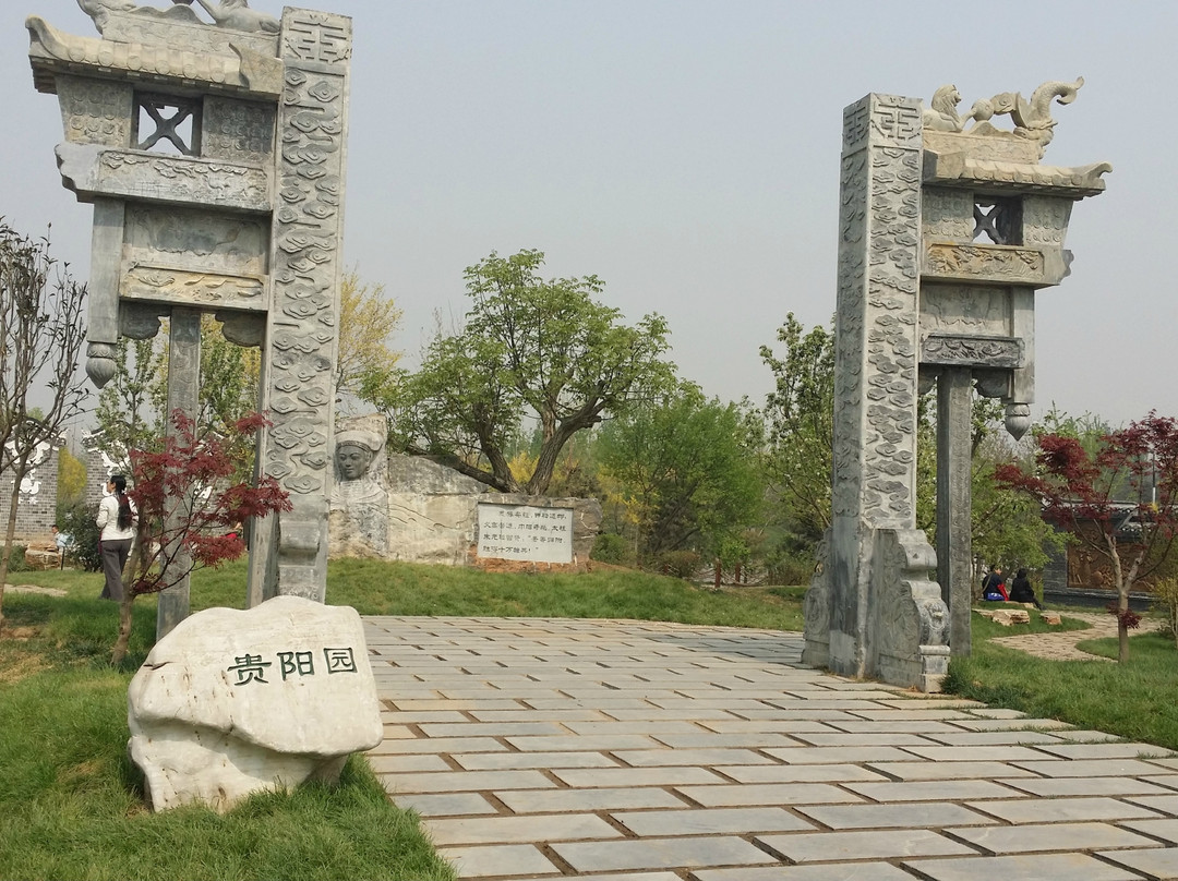 园博园-北京市必去景点