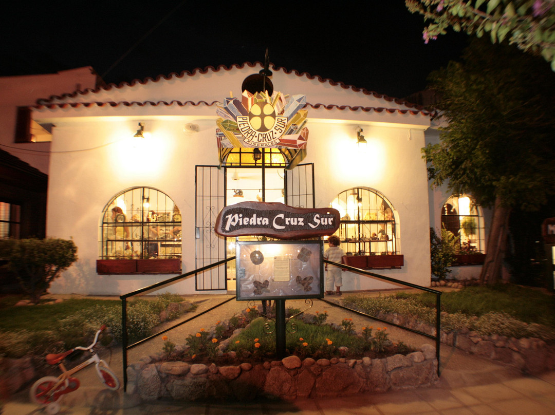 Museo Piedra Cruz Sur景点图片