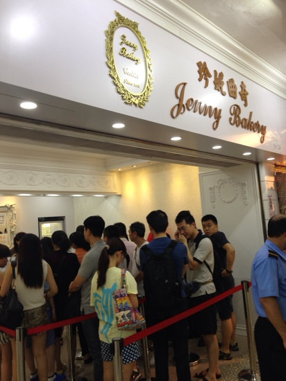 珍妮曲奇饼-香港必去景点