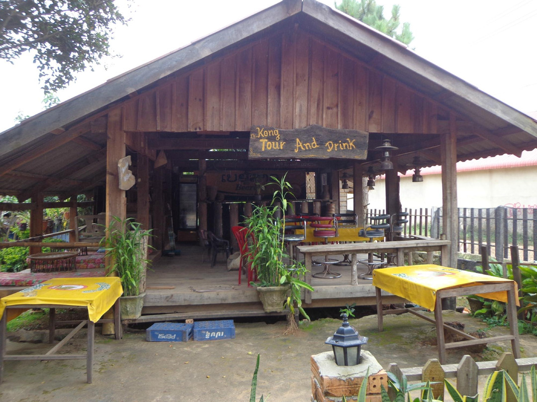 Phonsavan酒店住宿-Kong Keo Guesthouse & Tours