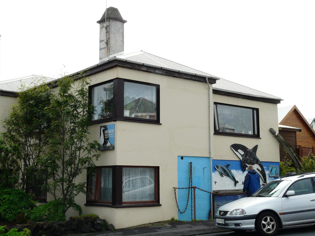 Hreidrid Guesthouse主图