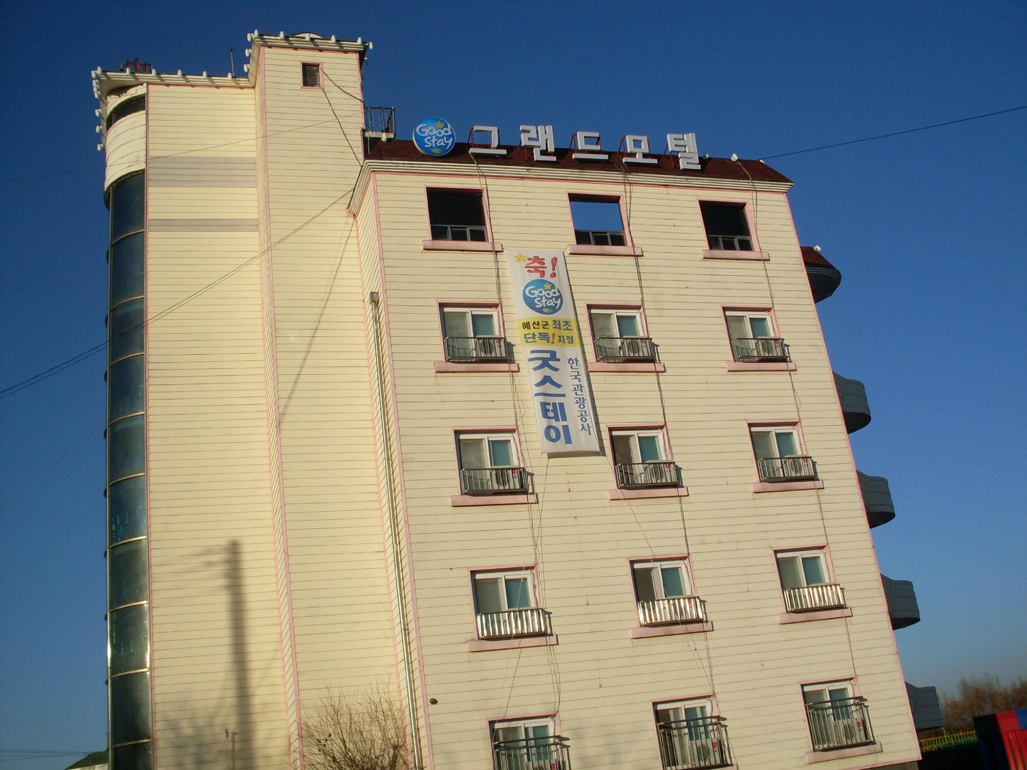 Grand Motel-浴室