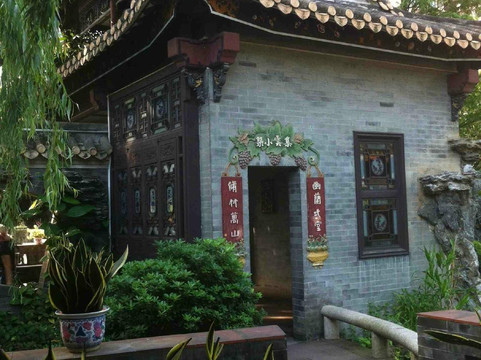 佛山顺德香云纱园林酒店（清晖园店）主图