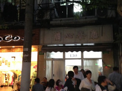 Gallery 2
