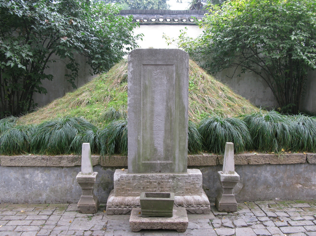 史可法纪念馆-扬州市必去景点