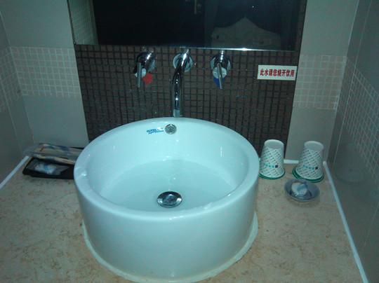 如家商旅(金标)酒店-重庆解放碑洪崖洞步行街店主图