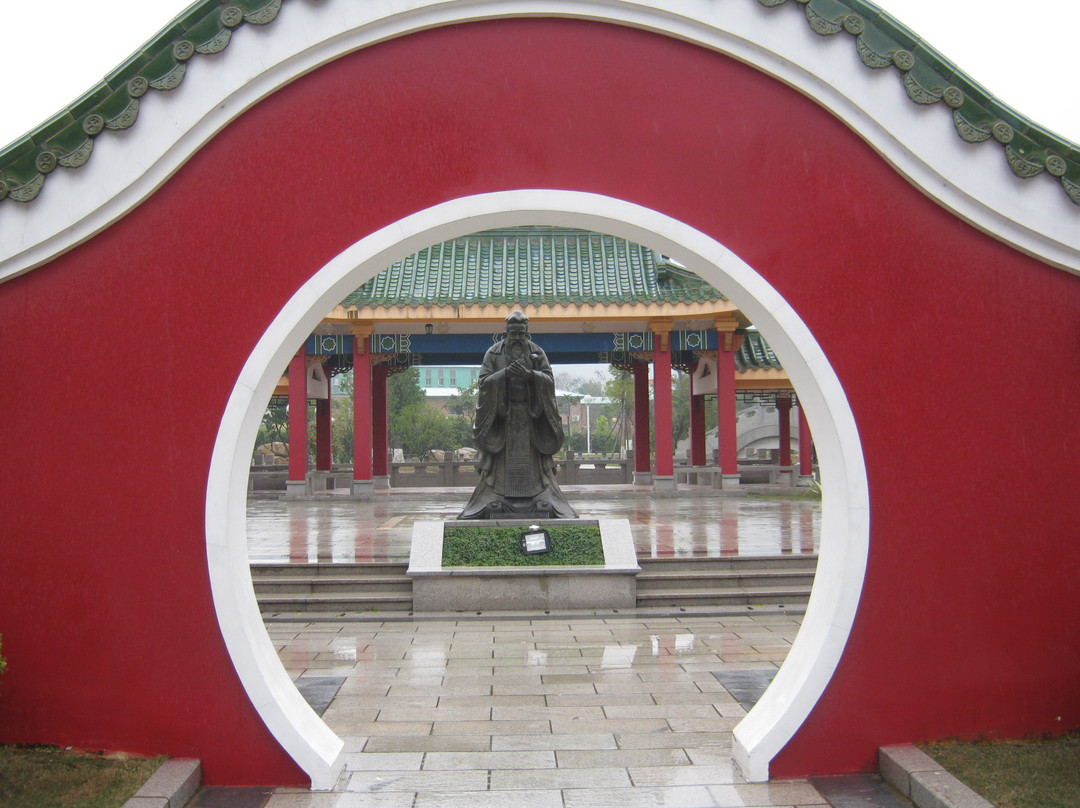 中山纪念中学-中山市必去景点