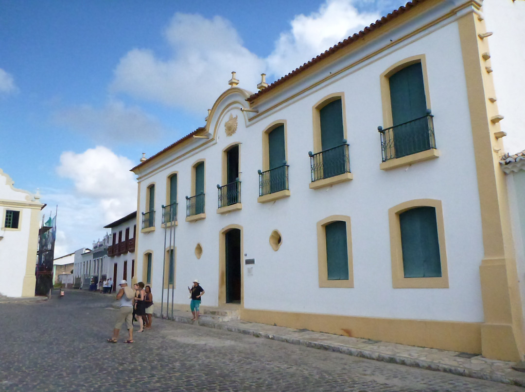 Museu Historico de Sergipe-Sao Cristovao必去景点