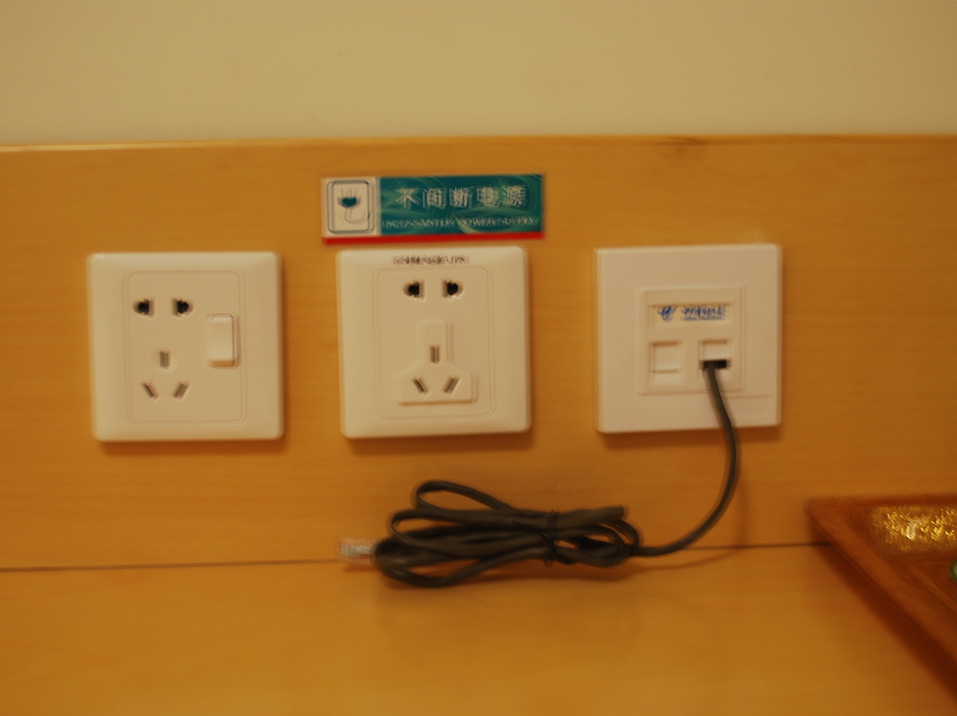 军转大酒店主图