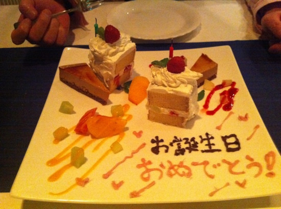 Kita Karuizawa Hills Hotel主图