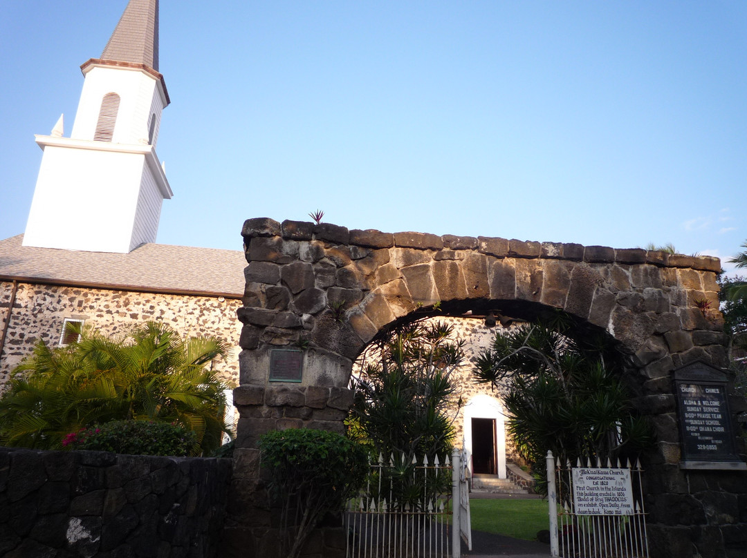 摩库阿伊卡瓦教堂-凯鲁瓦-柯纳必去景点