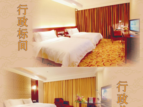 和舟悦美酒店(成都武侯祠锦里店)主图