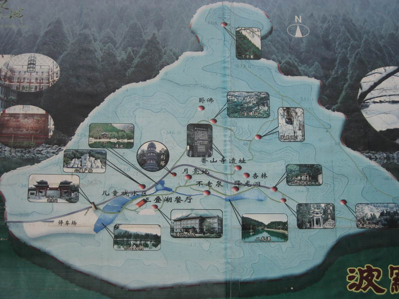 波罗峪度假区-济南市必去景点