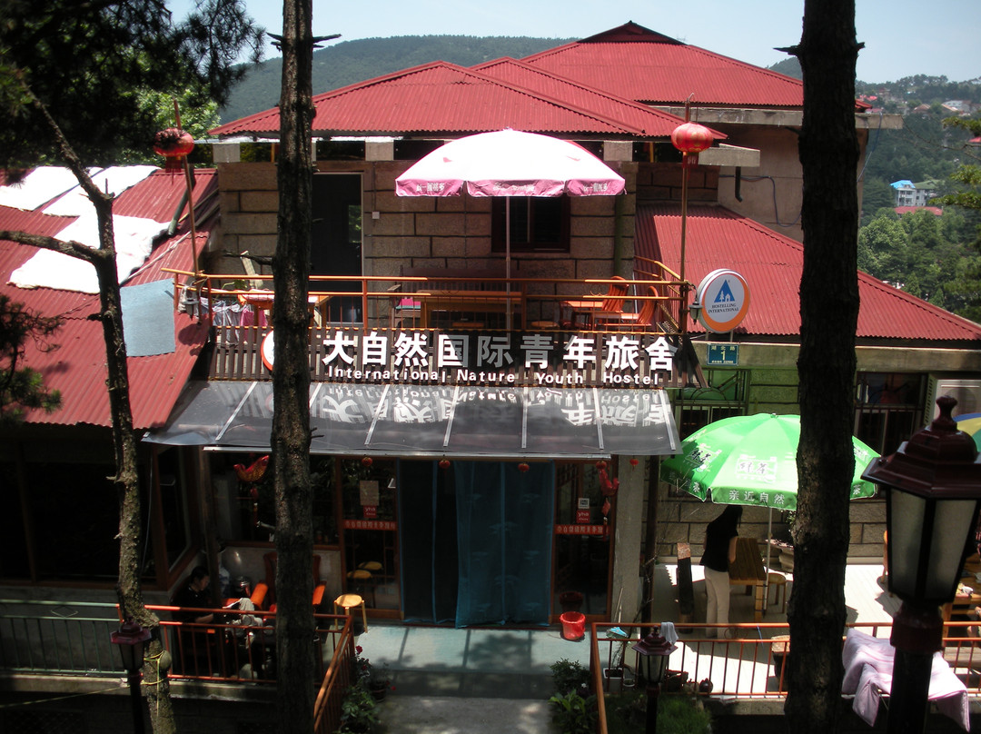 松门山舍民宿主图