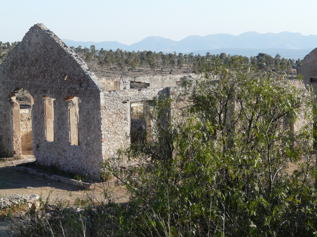 Pozos de Mineral景点图片