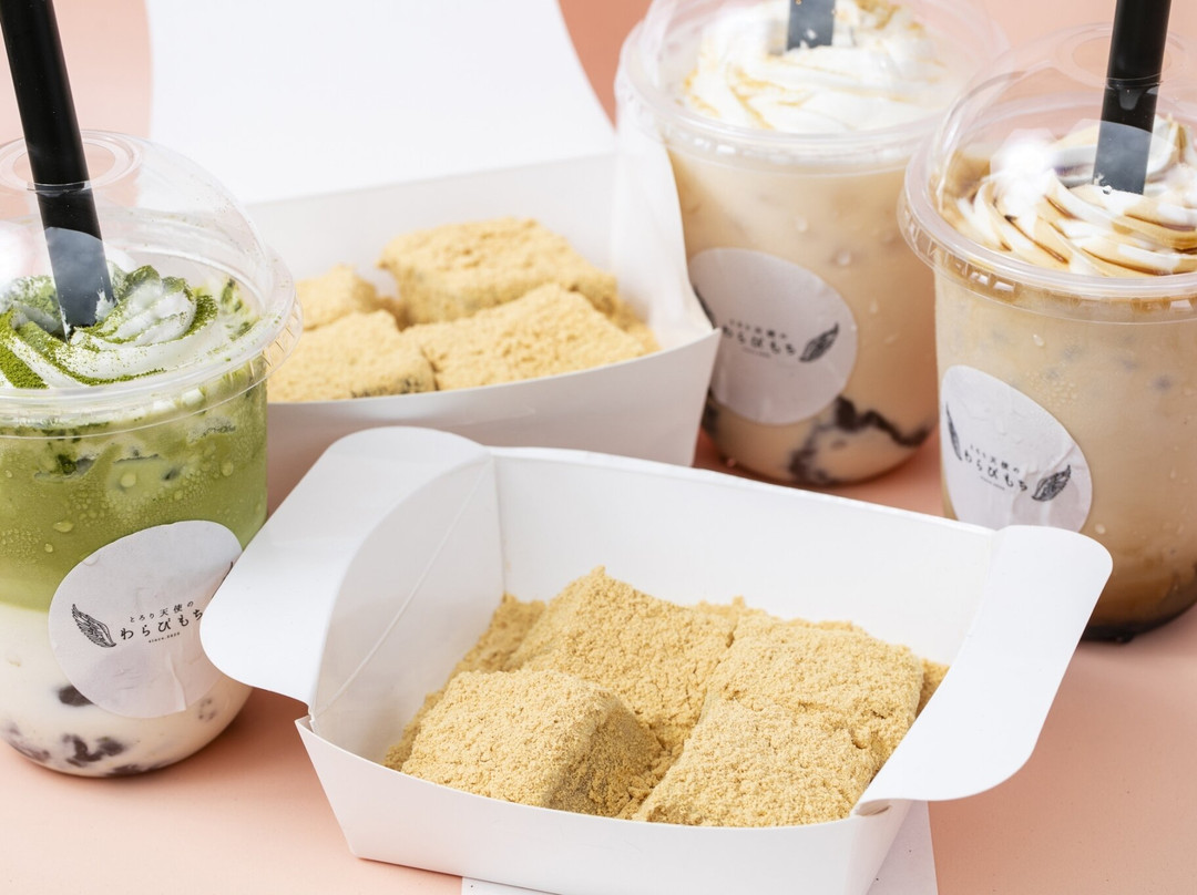 Tororitenshi- Warabimochi Kure