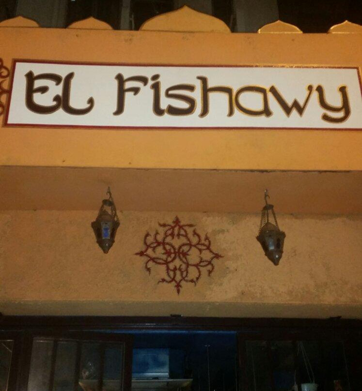 EL fishawy