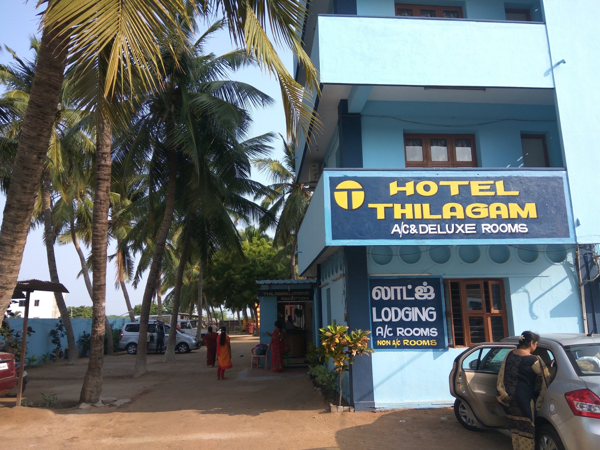 Hotel Thilagam-浴室