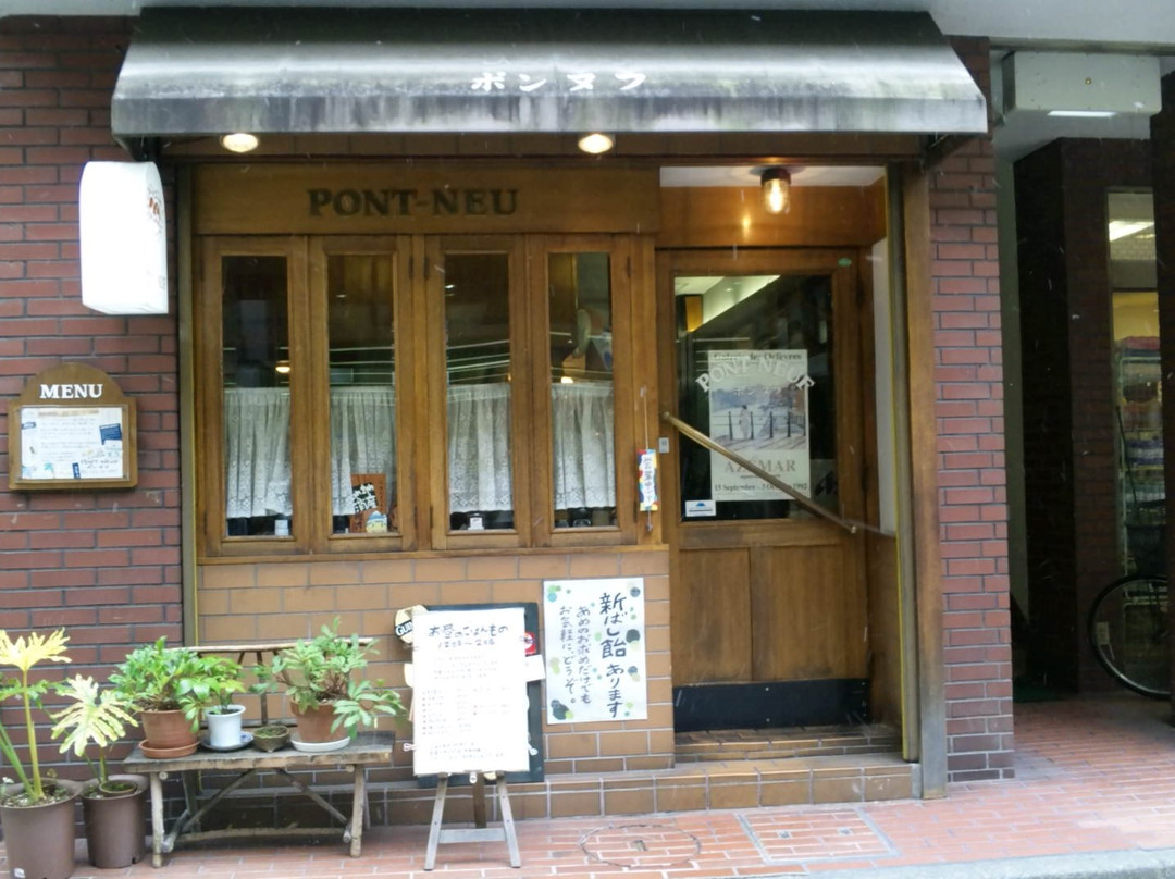 ポンヌフ 欧風キッチン