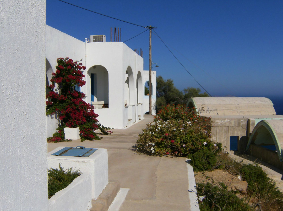Aperanto Galazio