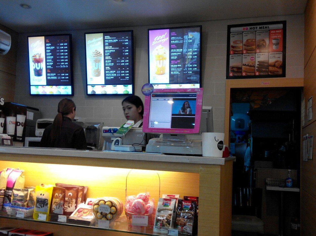 던킨 도너츠 오산터미널主图