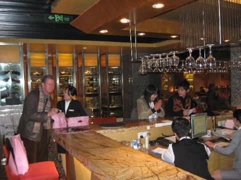 无锡香梅国际酒店(硕放机场梅里古镇店)-餐饮