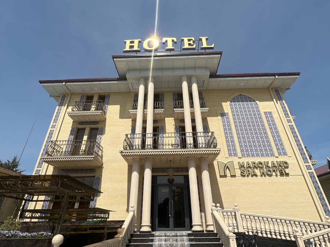 Marokand Spa Hotel主图