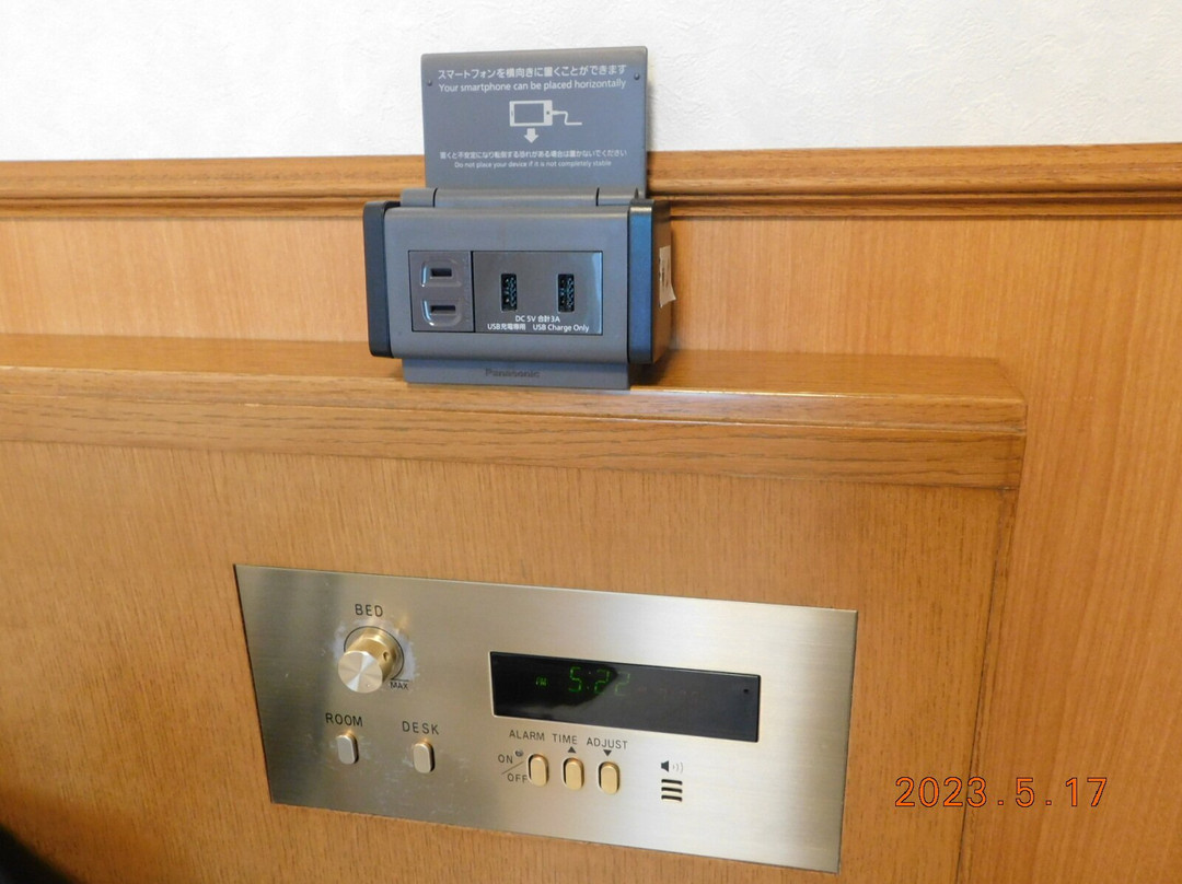 Ise Pearl Pier Hotel主图